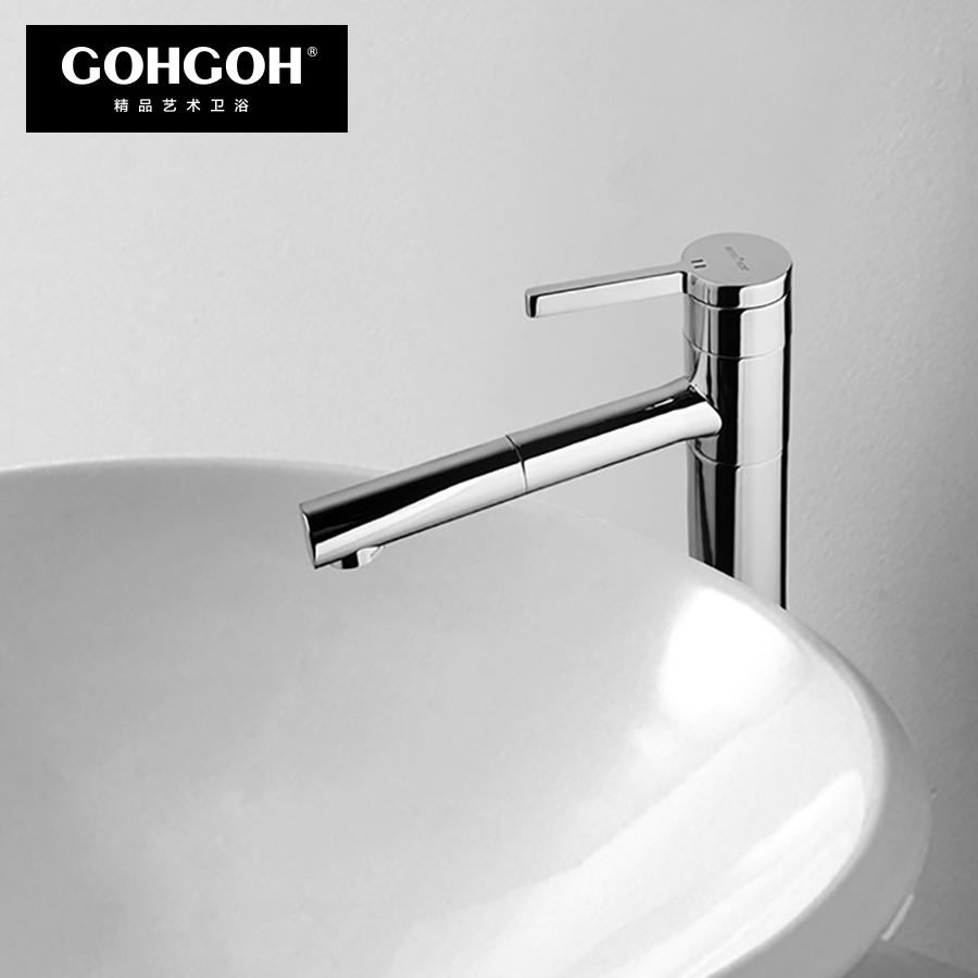 GOHGOH 單把冷熱面盆龍頭01118 GOHGOH 單把冷熱面盆龍頭01118