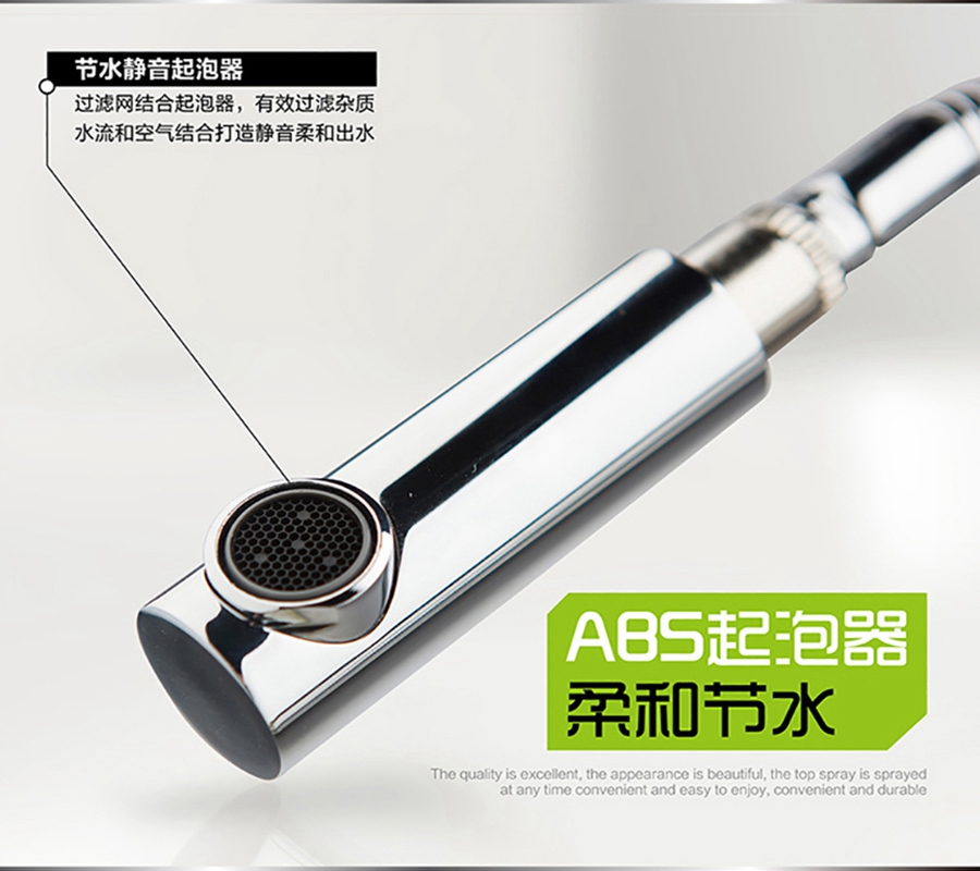 GOHGOH龍頭,單把冷熱面盆龍頭