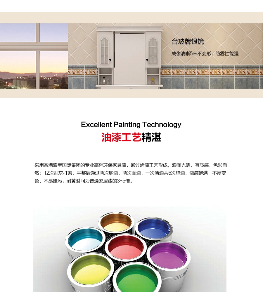 gohgoh浴室柜，現(xiàn)代簡約浴室柜