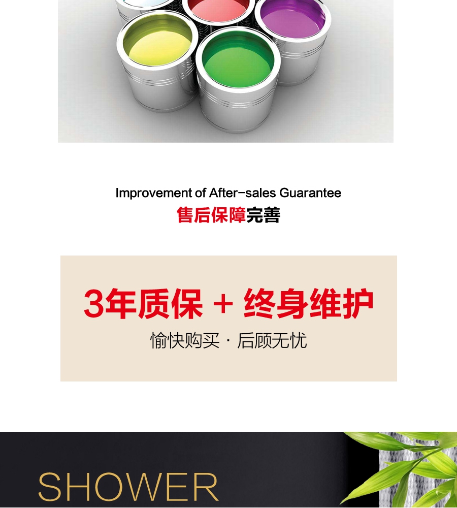 gohgoh浴室柜，現(xiàn)代簡(jiǎn)約浴室柜