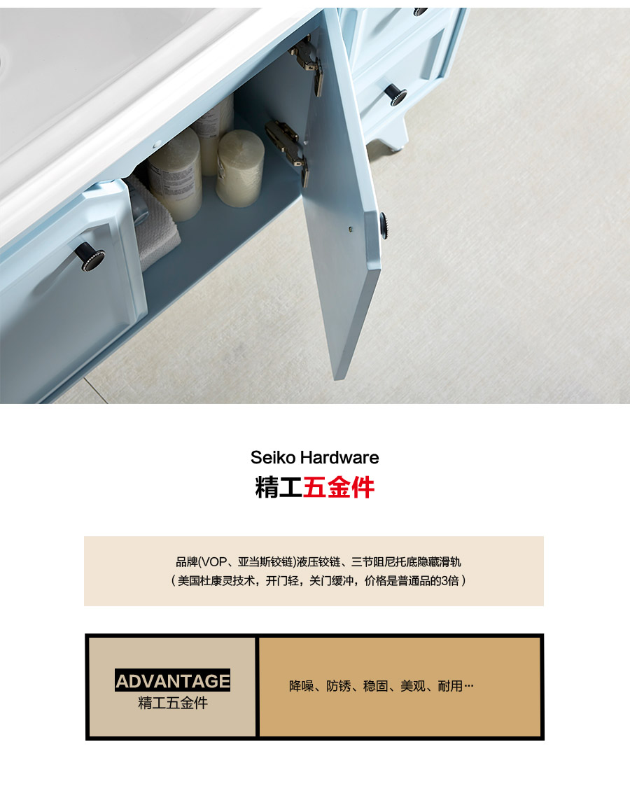 gohgoh浴室柜，現(xiàn)代簡約浴室柜