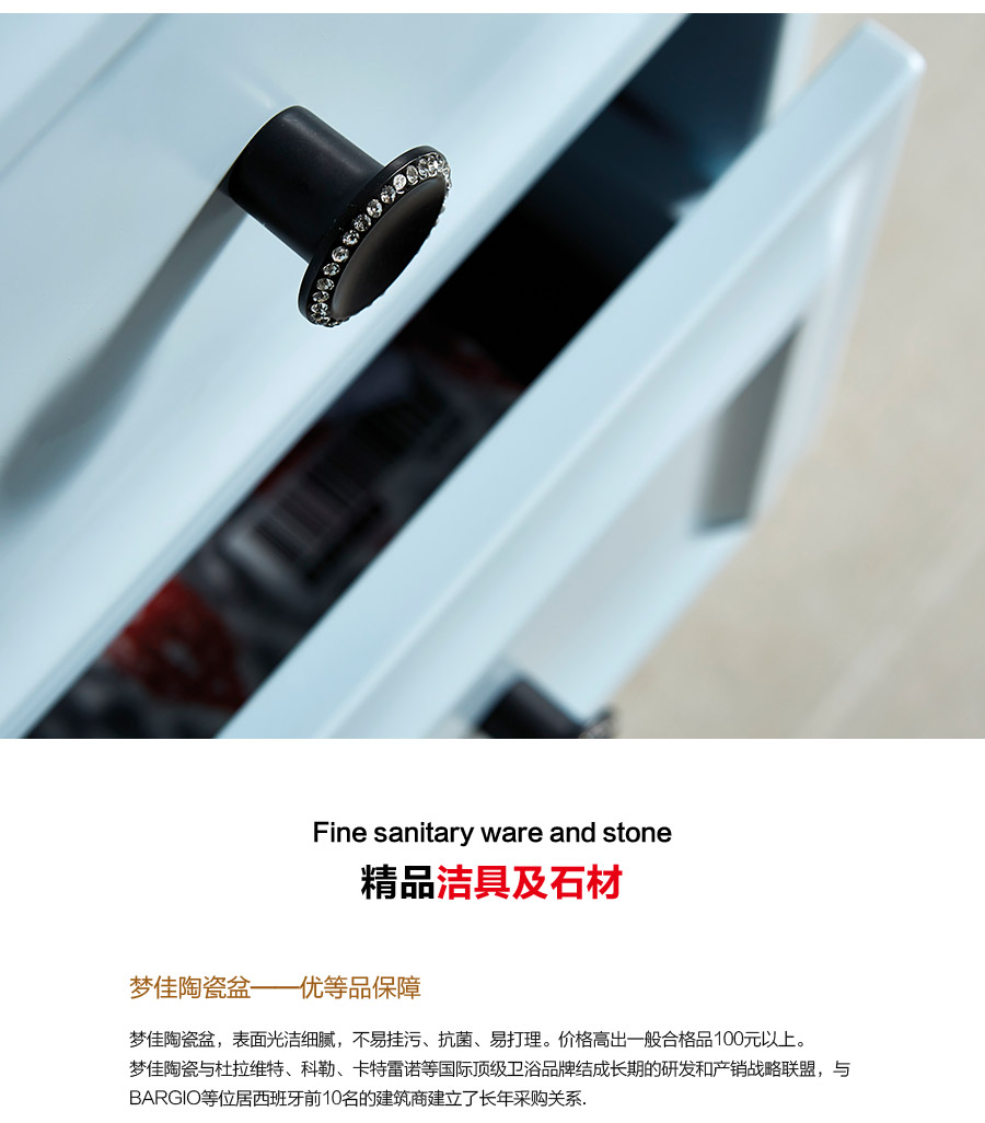 gohgoh浴室柜，現(xiàn)代簡約浴室柜