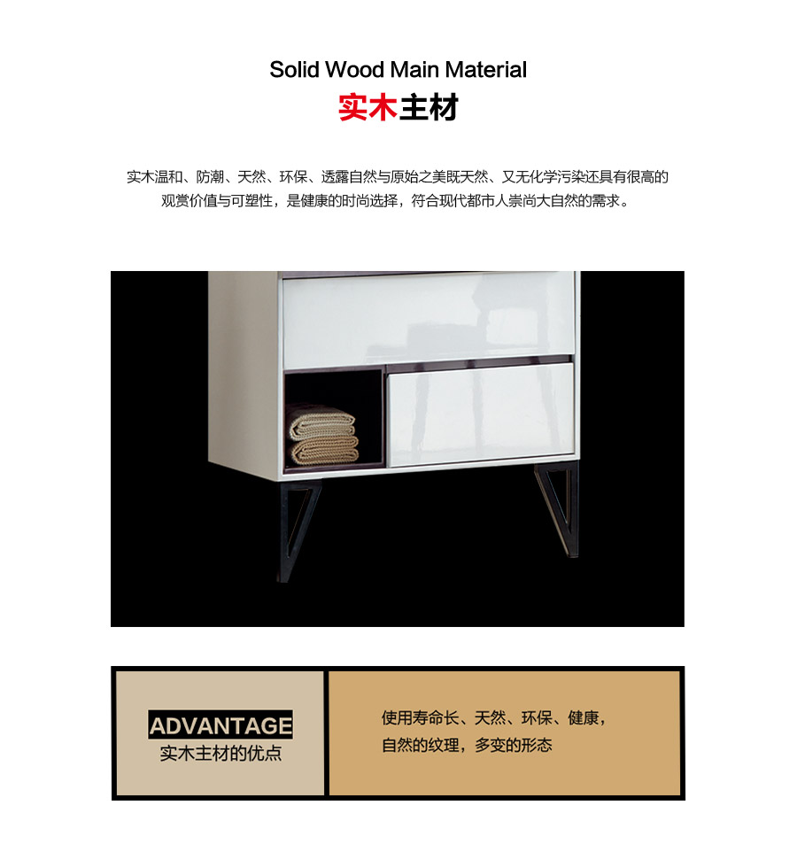 gohgoh浴室柜，現代簡約浴室柜