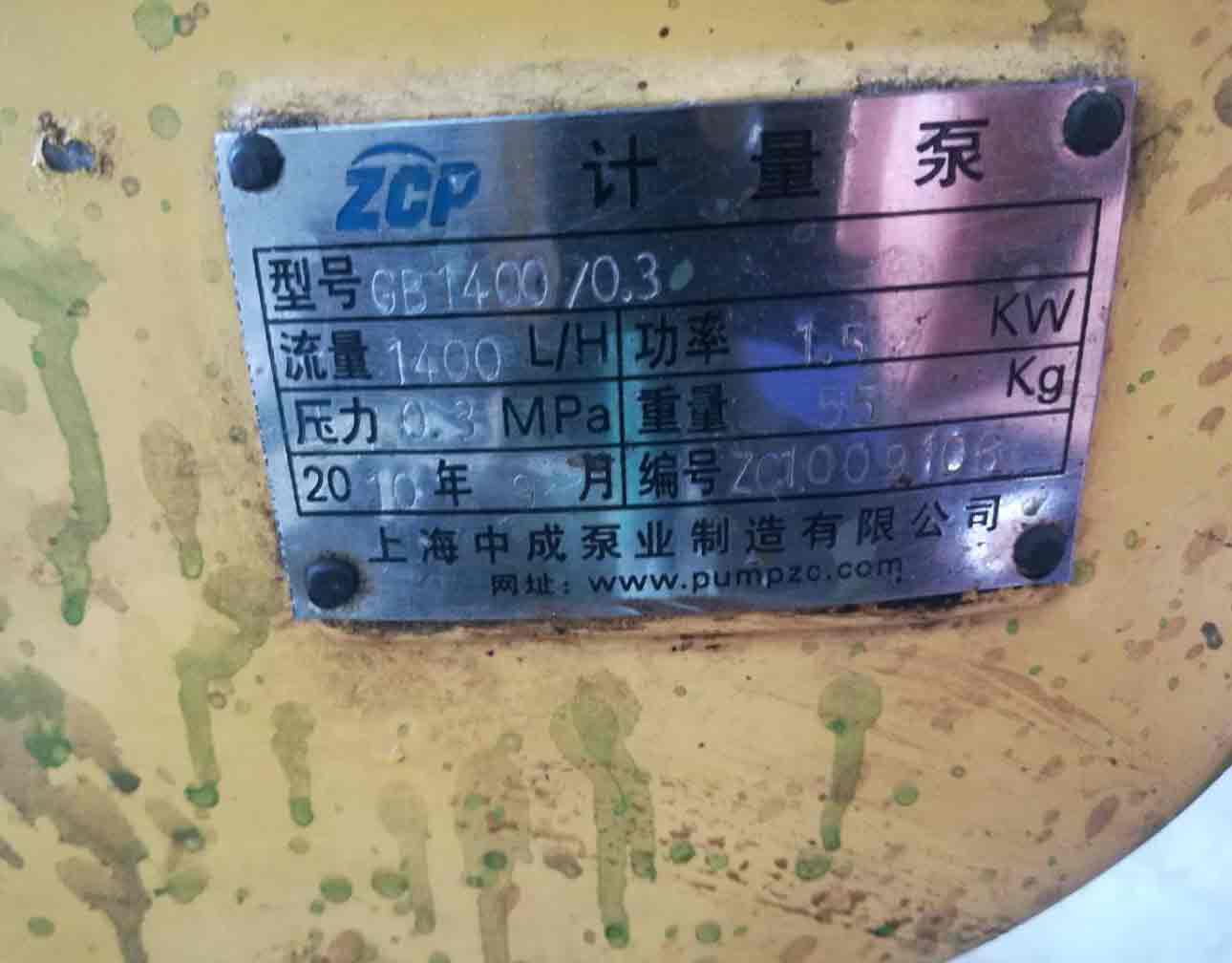 淋浴房五金配件選購技巧